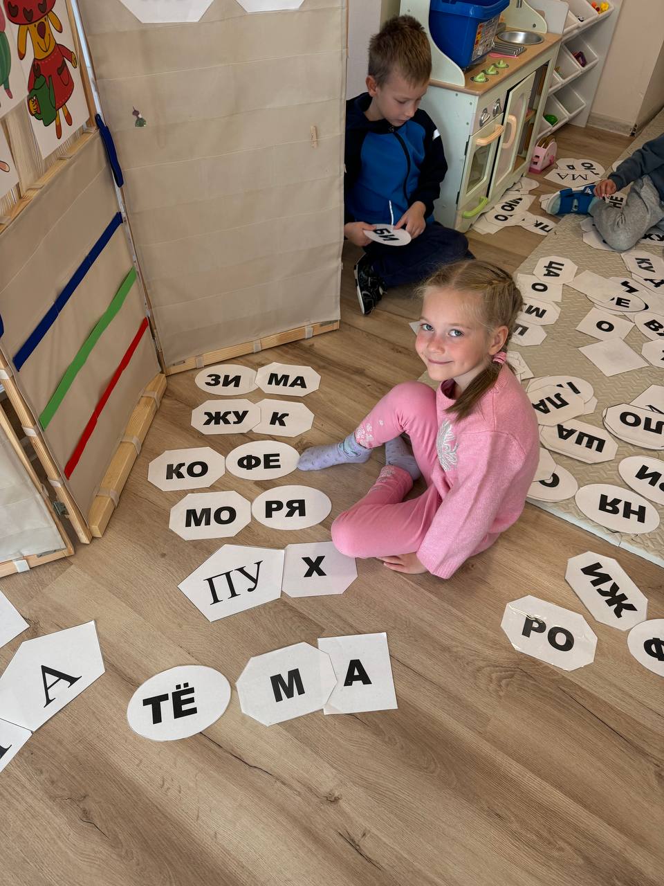 Заголовок